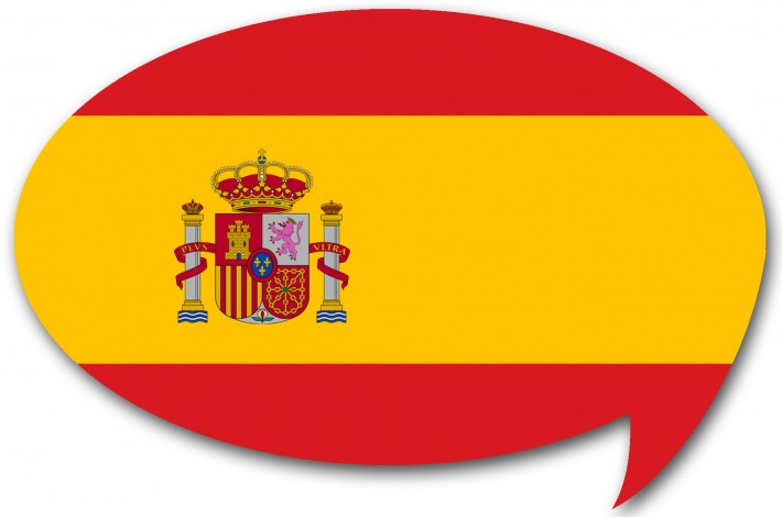 スペイン語